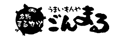 2店舗間で出前ができる！