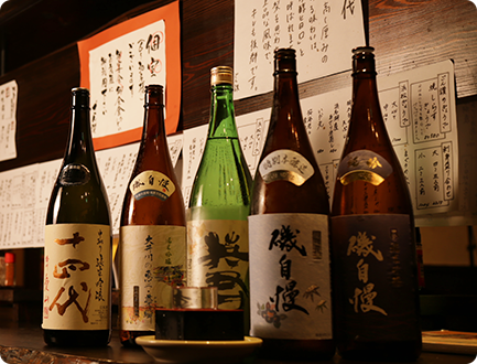 日本酒